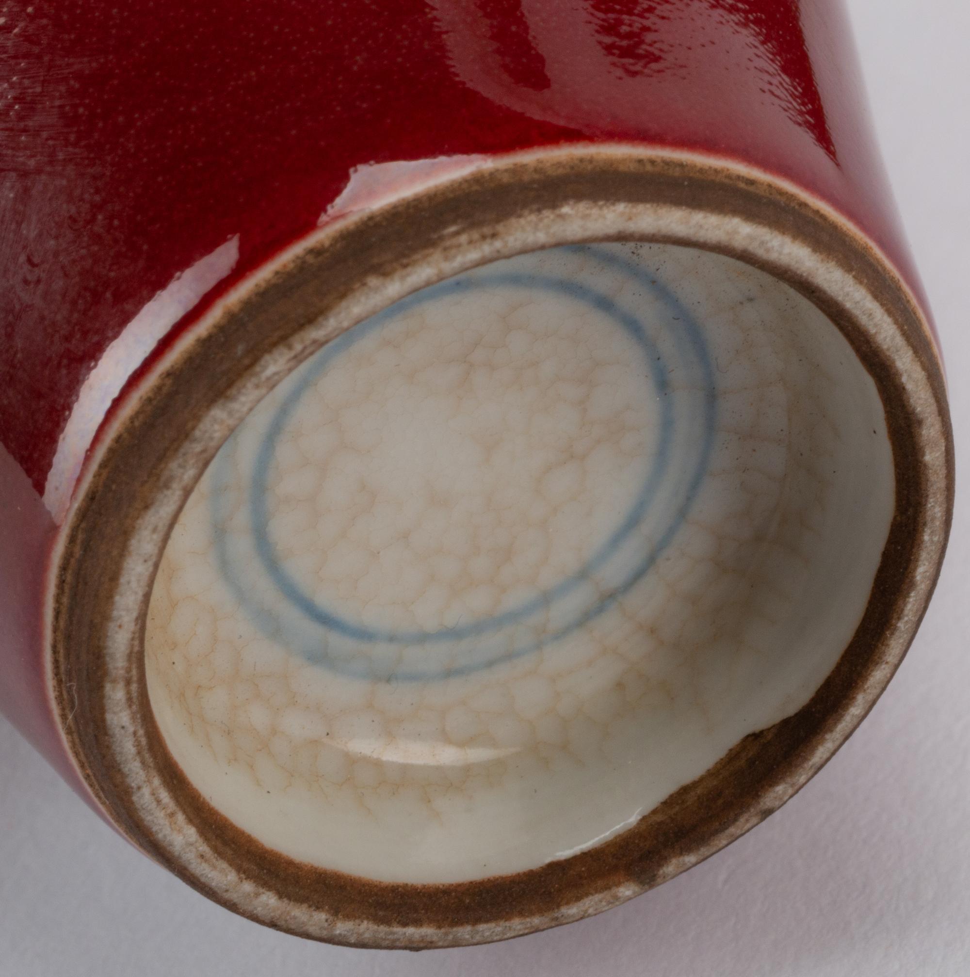 A Pair of Chinese Export Copper Red Glazed Porcelain Vases