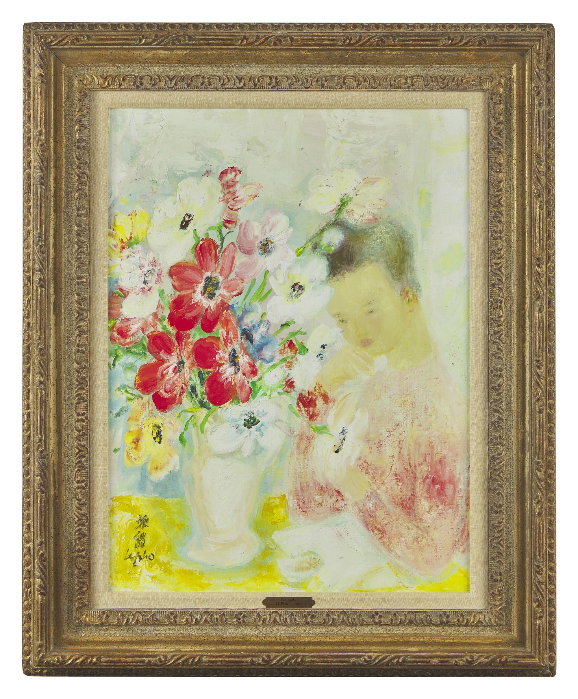 L'Enfant aux Pavots