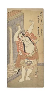 Six 18th and early 19th Century Japanese Woodblock Prints Depicting Actors
