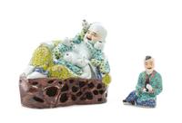 A Famille Rose Porcelain Figural Group Length of larger 8 1/2 inches.