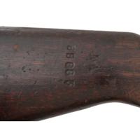 **International Harvester M1 Garand
