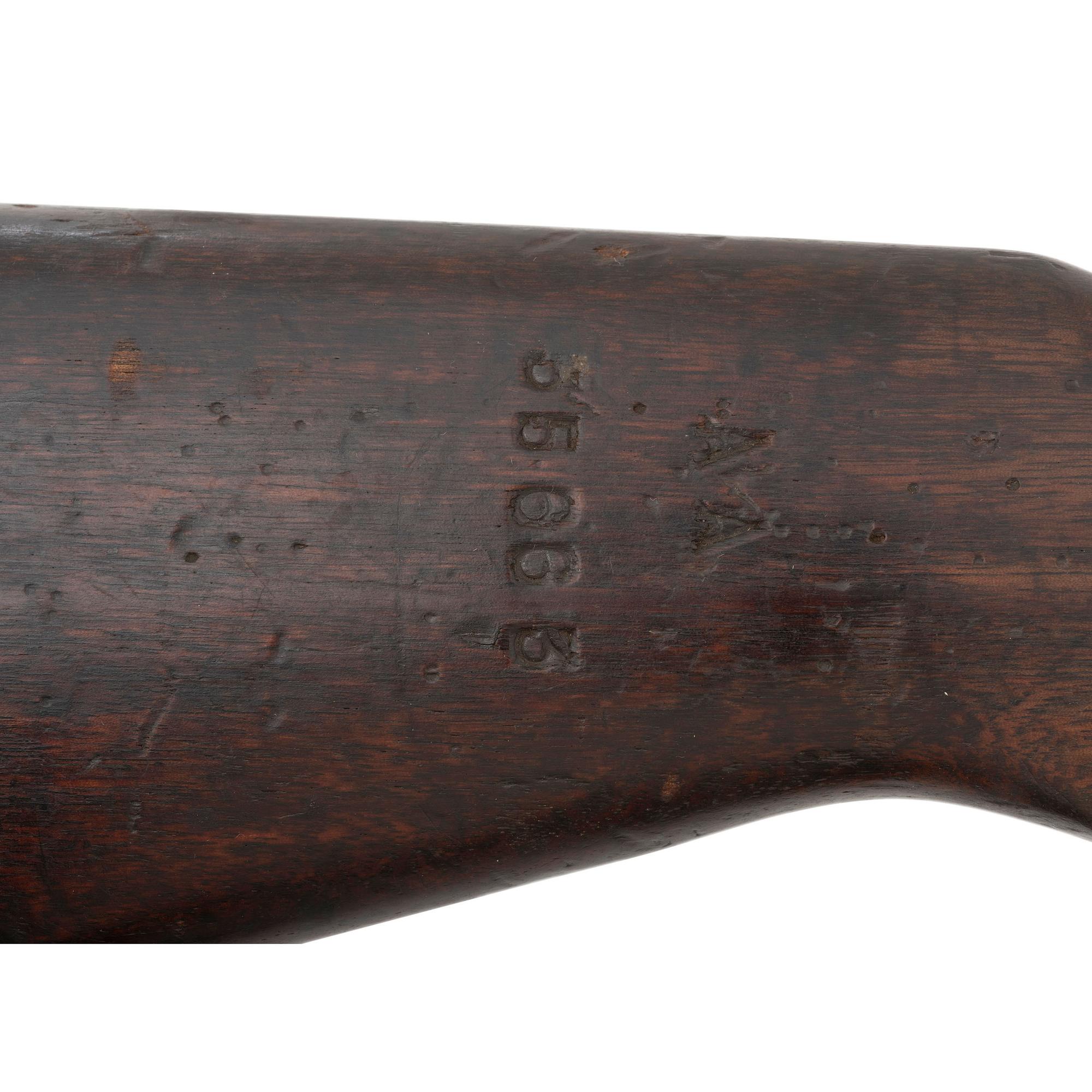 **International Harvester M1 Garand