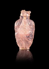 A Rose Quartz Snuff Bottle