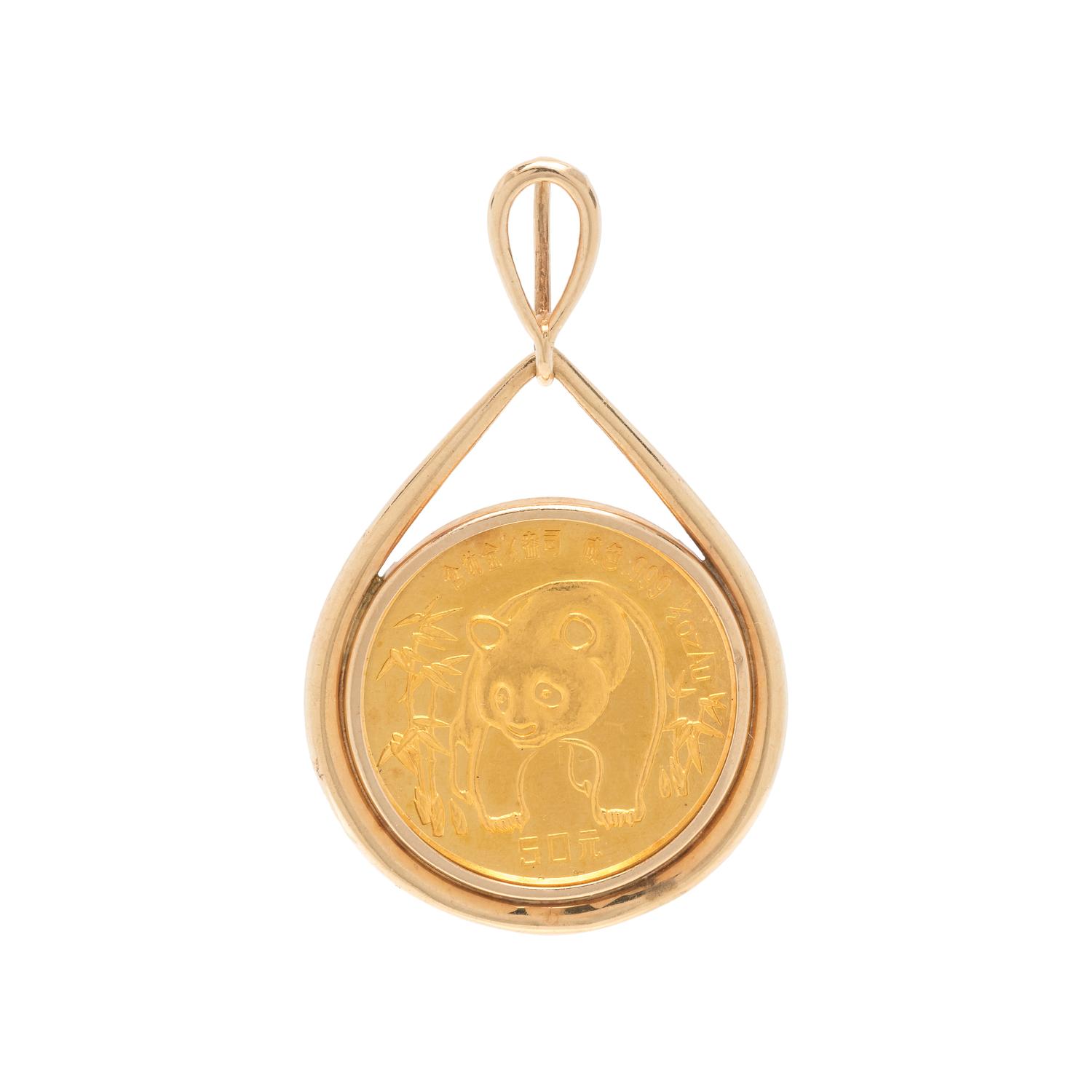 YELLOW GOLD AND COIN PENDANT