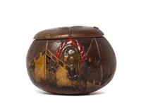 A Wood Lidded Box
