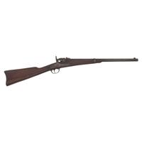 2nd Model Joslyn Carbine - Model 1864