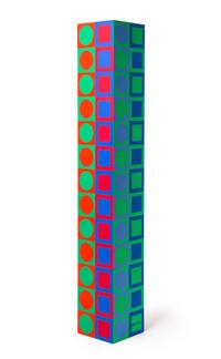 Victor Vasarely, (French/Hungarian, 1906-1997), MC 133, c. 1970