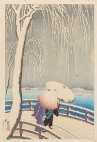 Ohara Koson (Shoson), (1877-1945), Willow Bridge in Snow