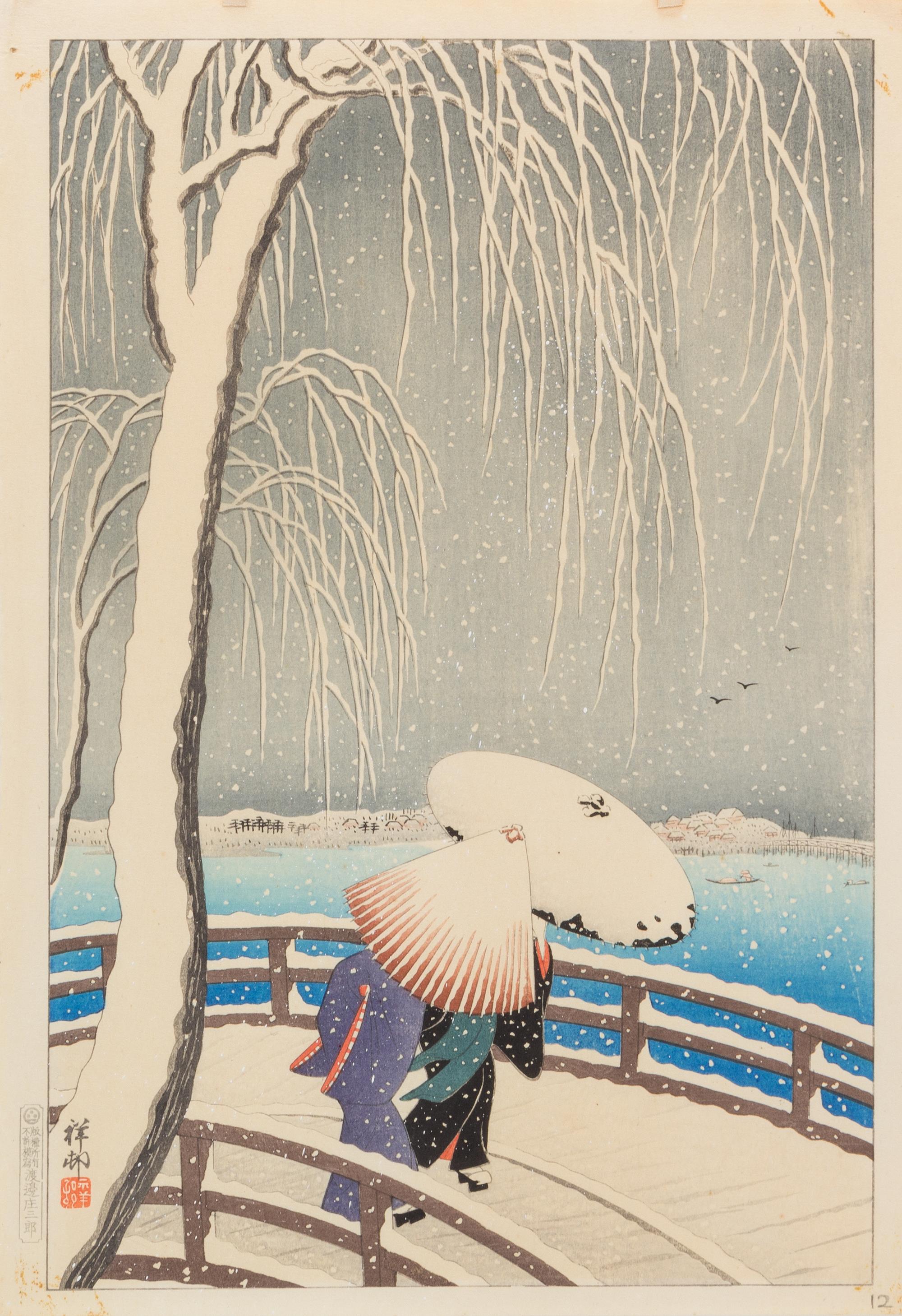 Ohara Koson (Shoson), (1877-1945), Willow Bridge in Snow