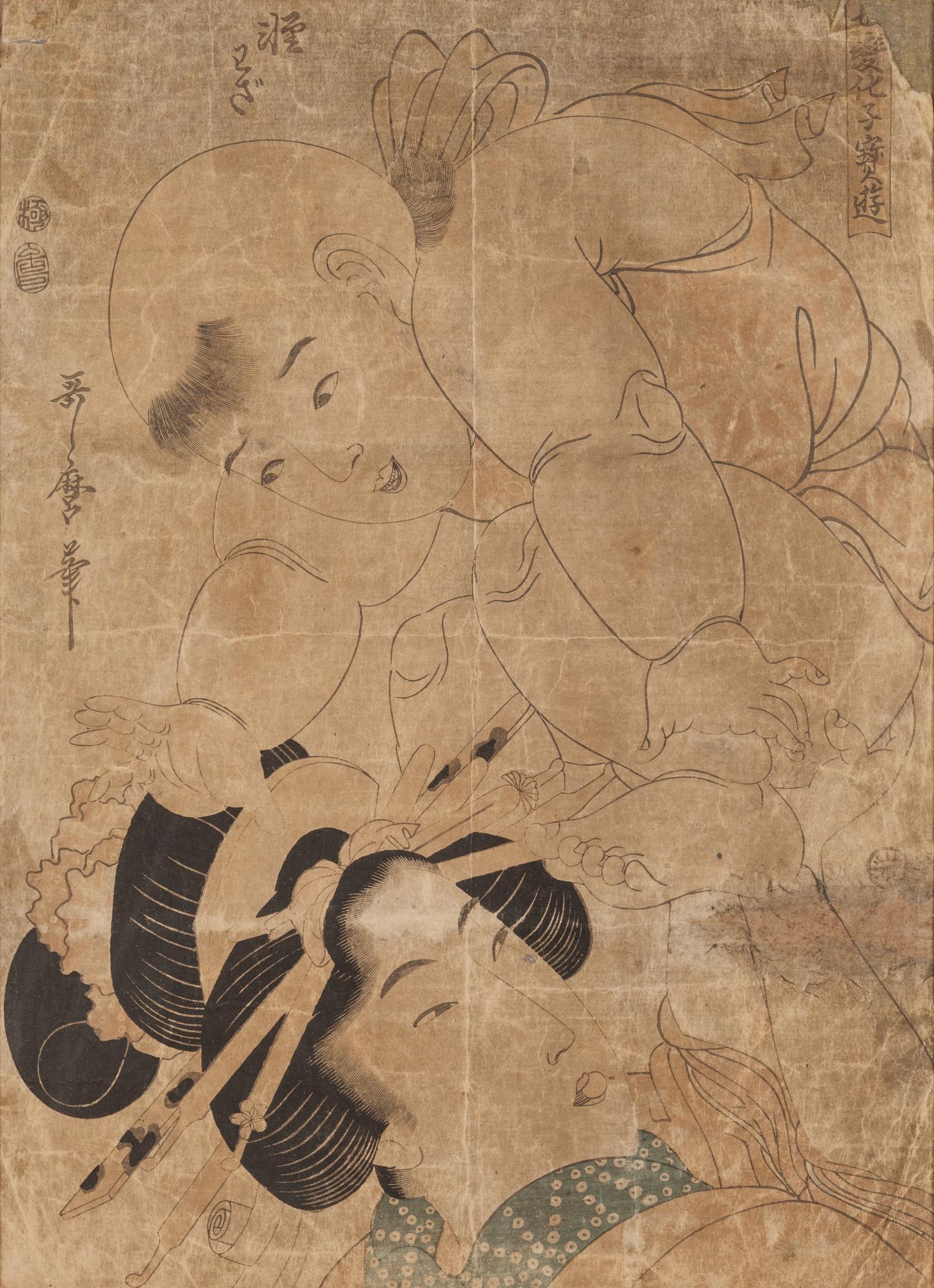 Kitagawa Utamaro