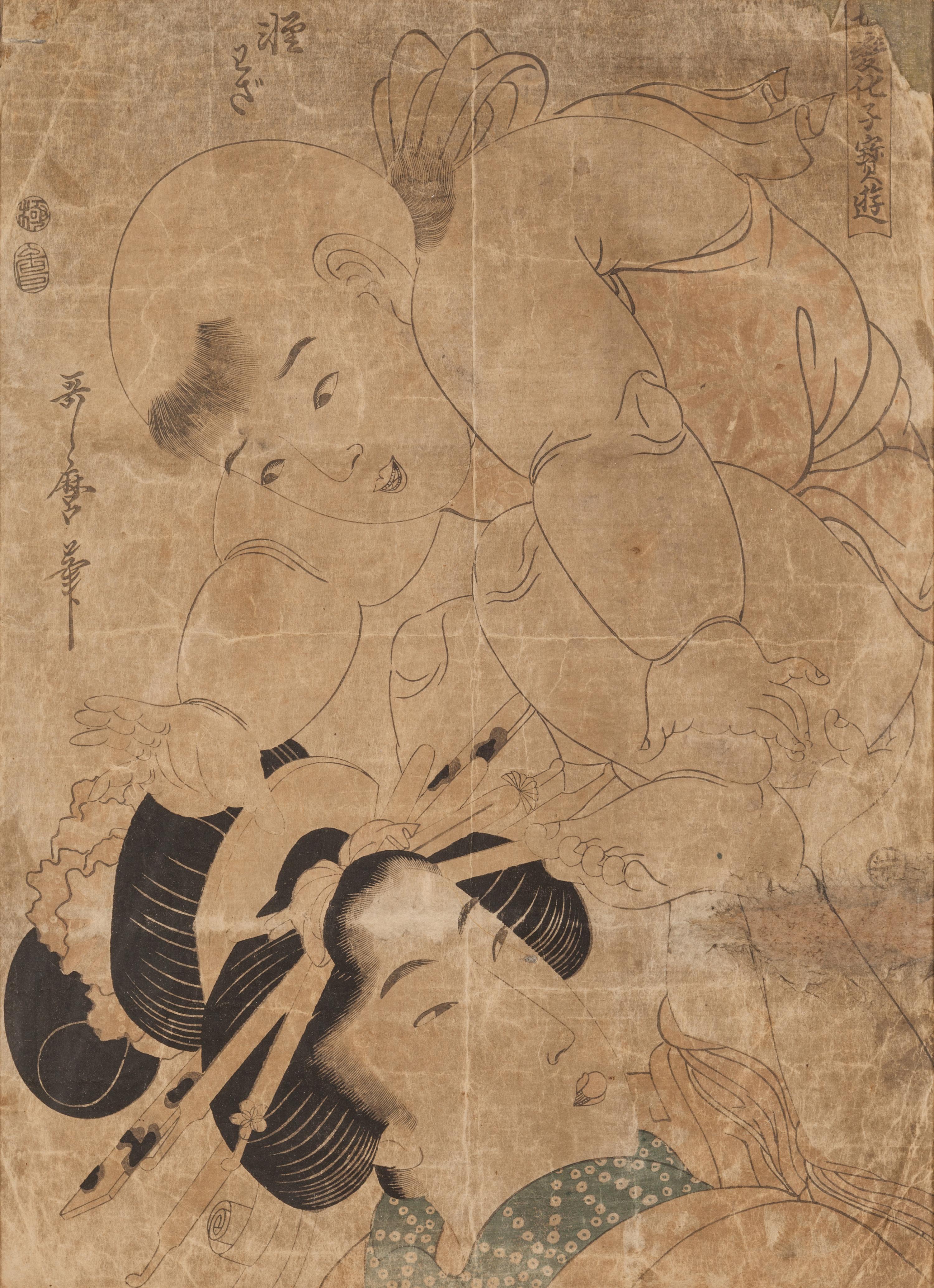 Kitagawa Utamaro