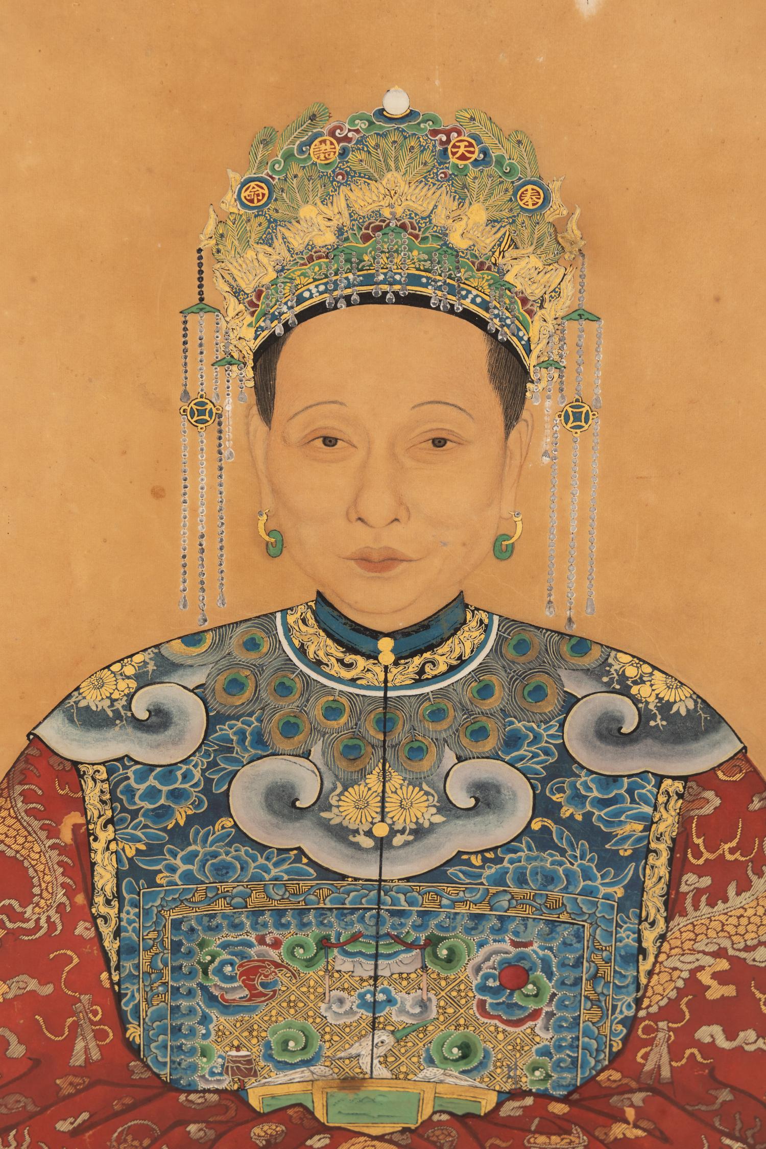 A Pair of Chinese Ancestral Portraits