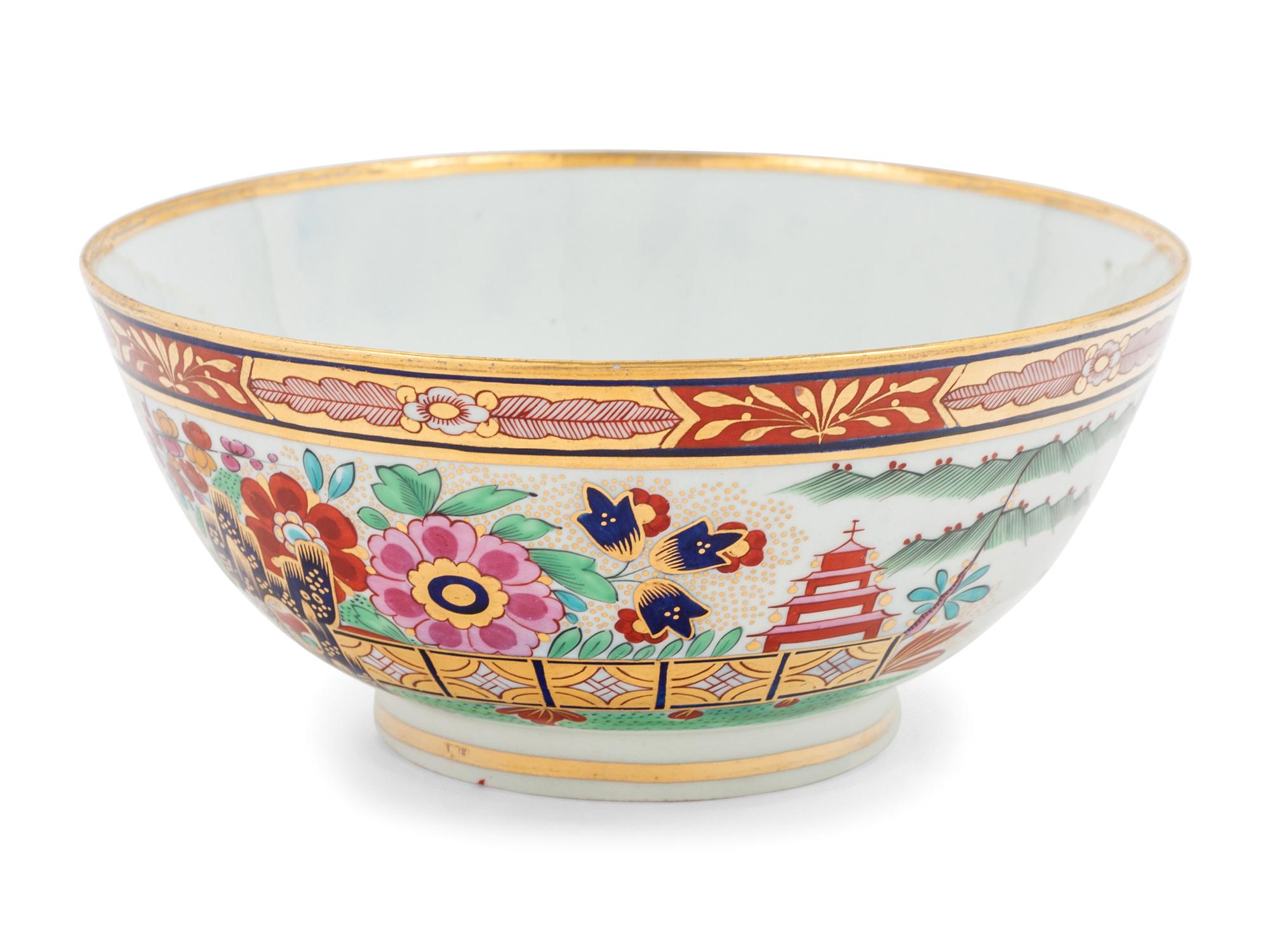 A Flight and Barr Worcester Porcelain Bowl