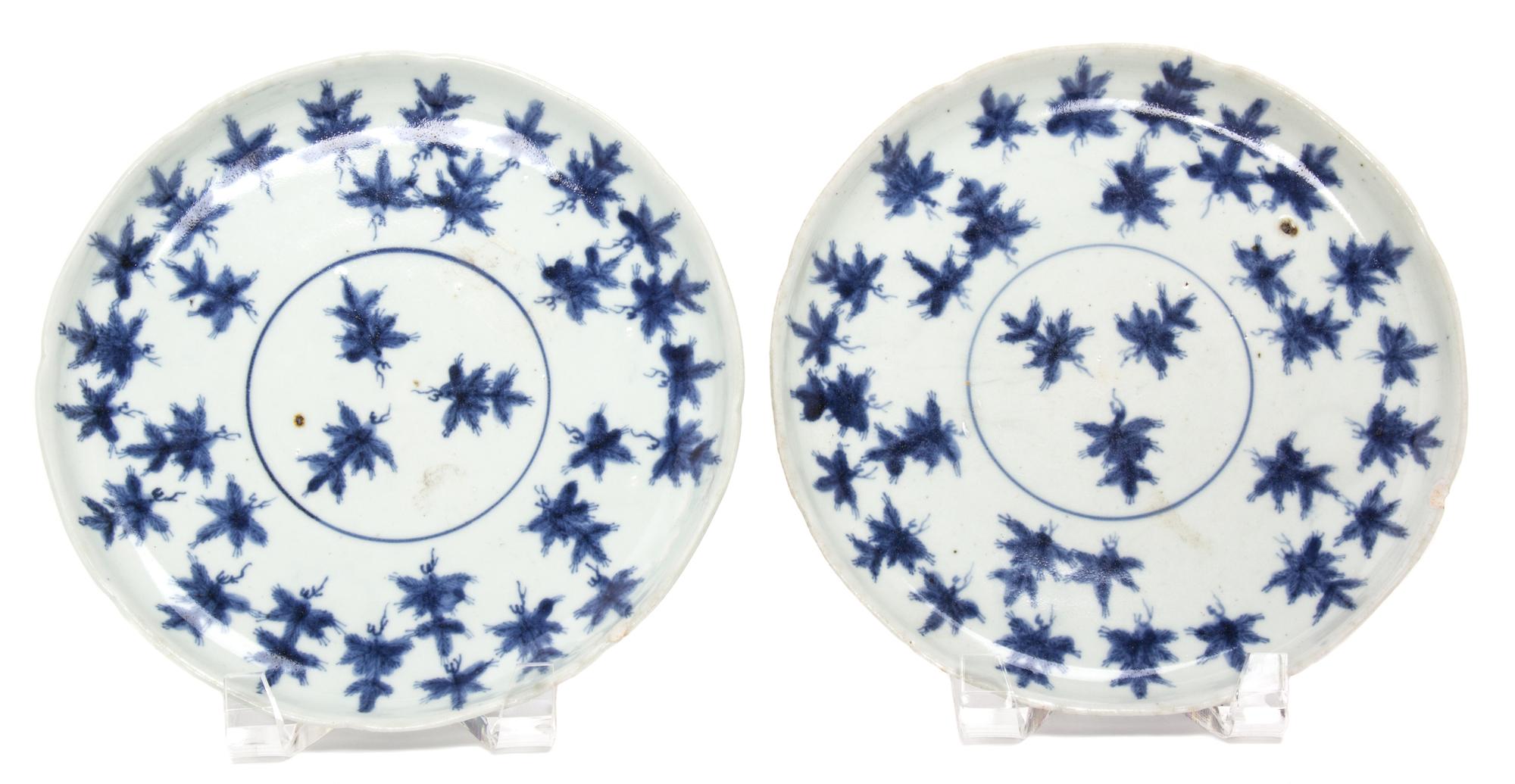 A Pair of Chinese Blue and White Porcelain Shallow Plates Diameter 7 7/8 inches. — LATE 18TH/EARLY 19TH CENTURY