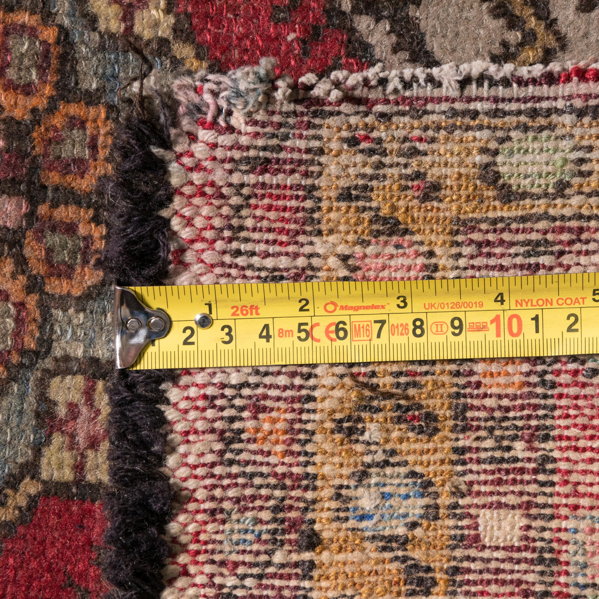 A Northwest Persian Wool Rug