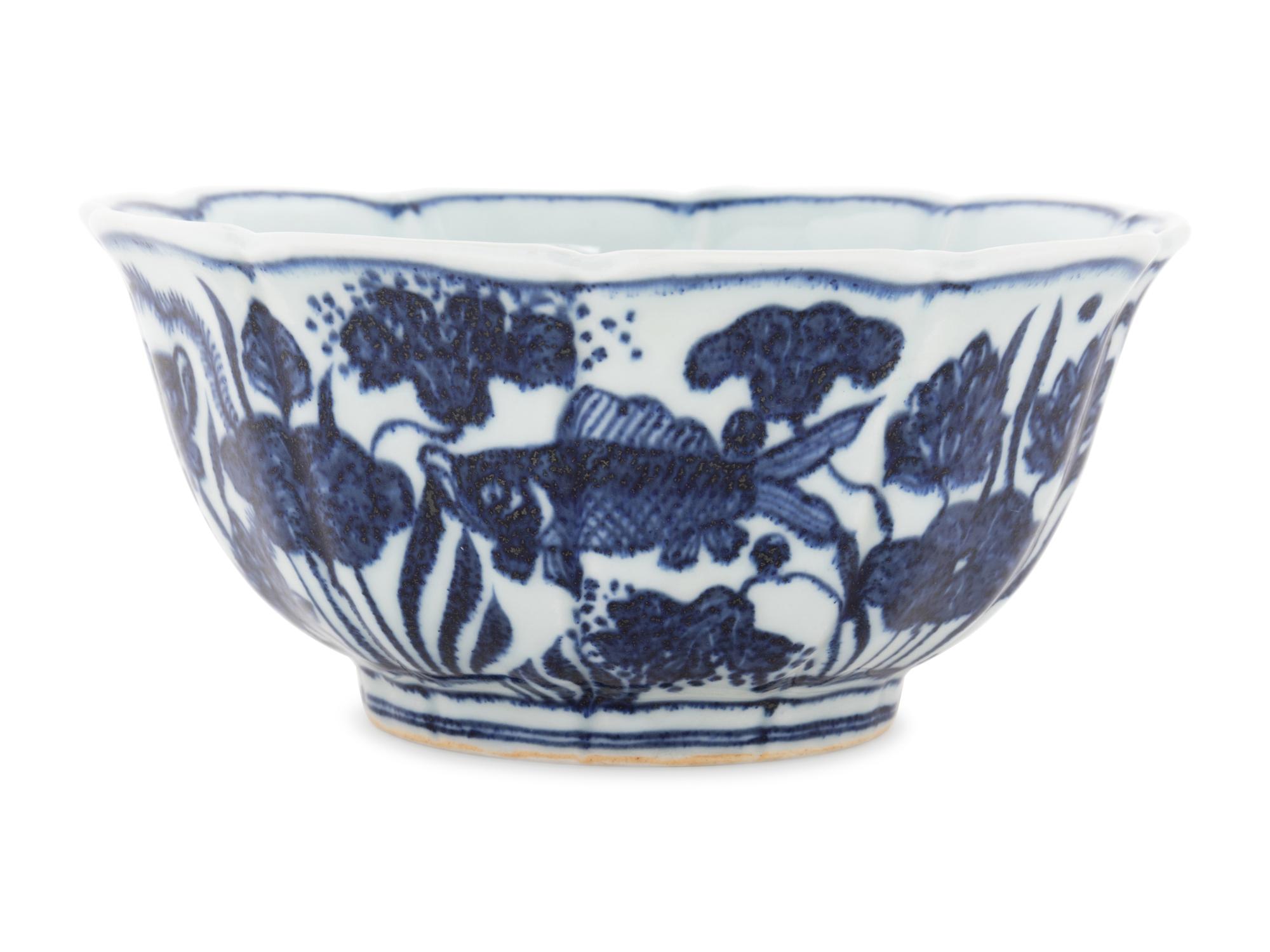 A Chinese Blue and White Porcelain Bowl