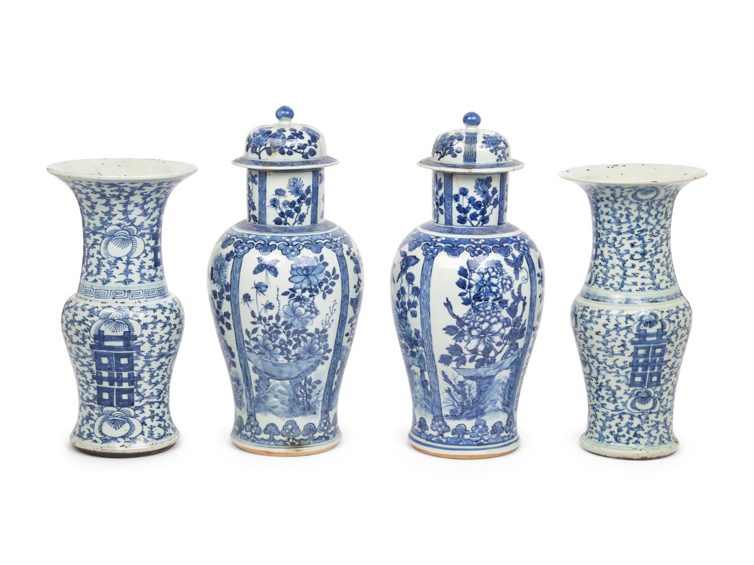 Two Pairs of Chinese Porcelain Vases