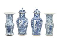 Two Pairs of Chinese Porcelain Vases