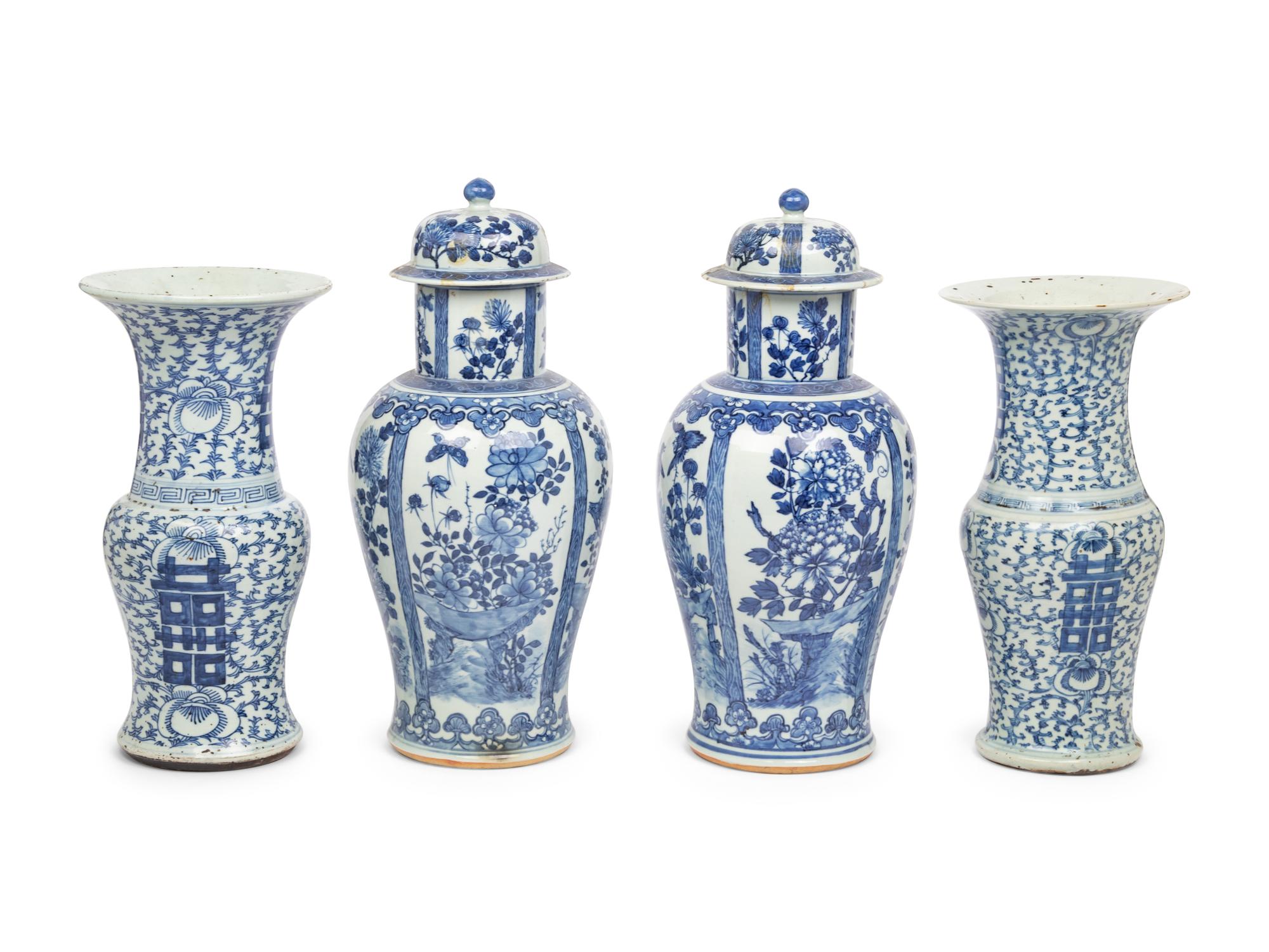Two Pairs of Chinese Porcelain Vases
