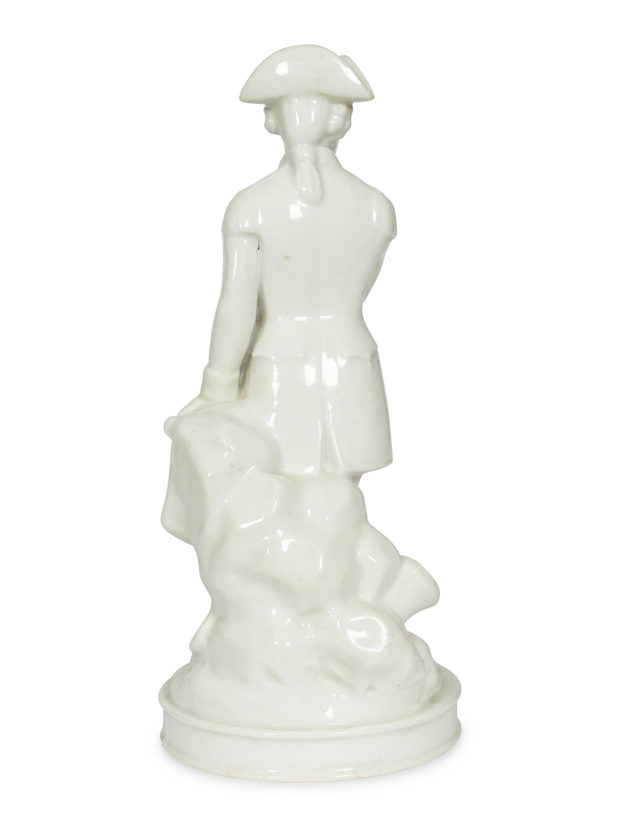 A White-Glazed Porcelain Figural Bottle