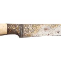 Lot of 2 Indo-Persian Kard Daggers