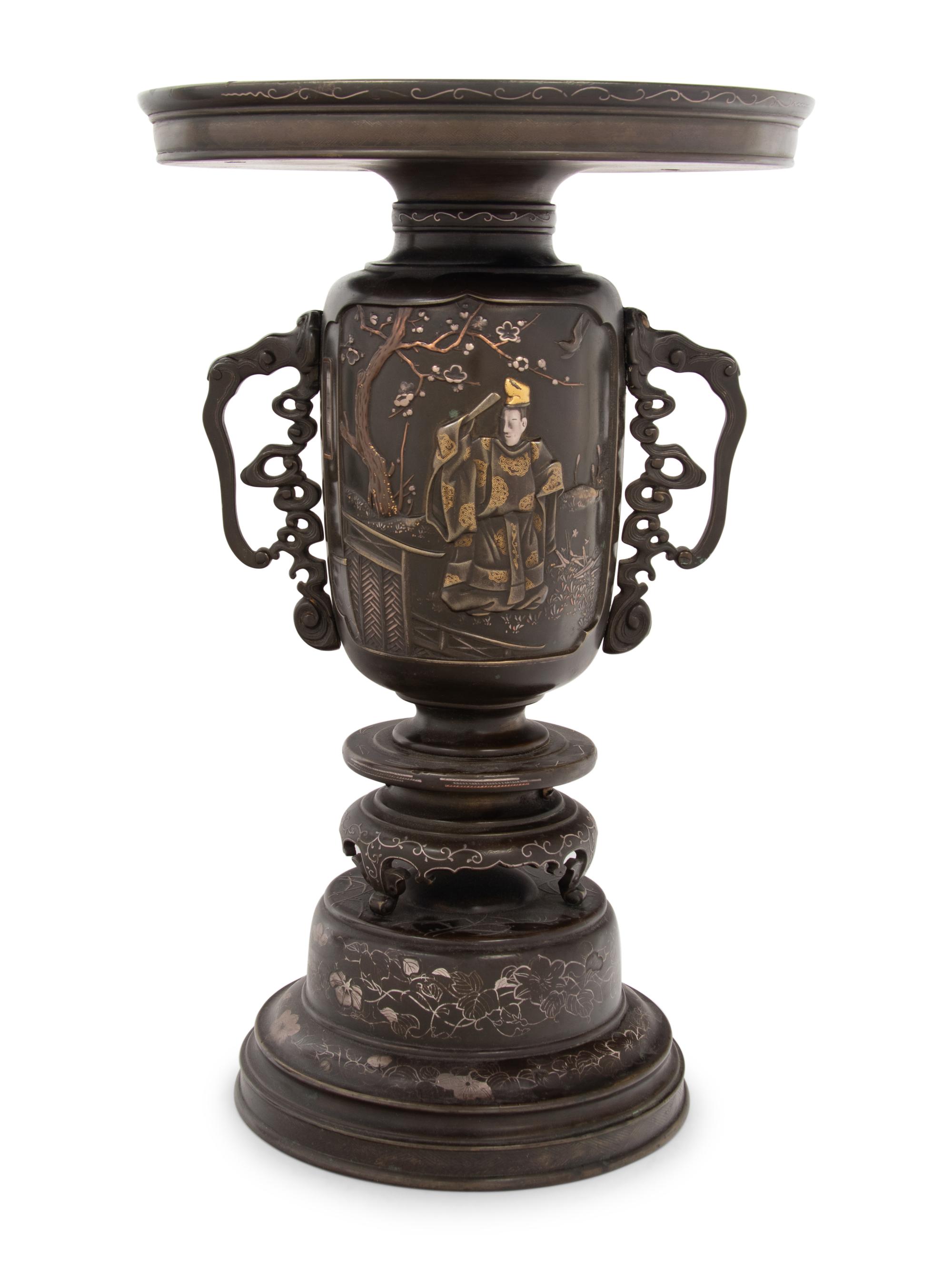 A Japanese Mixed Metals Inlaid Bronze Urn