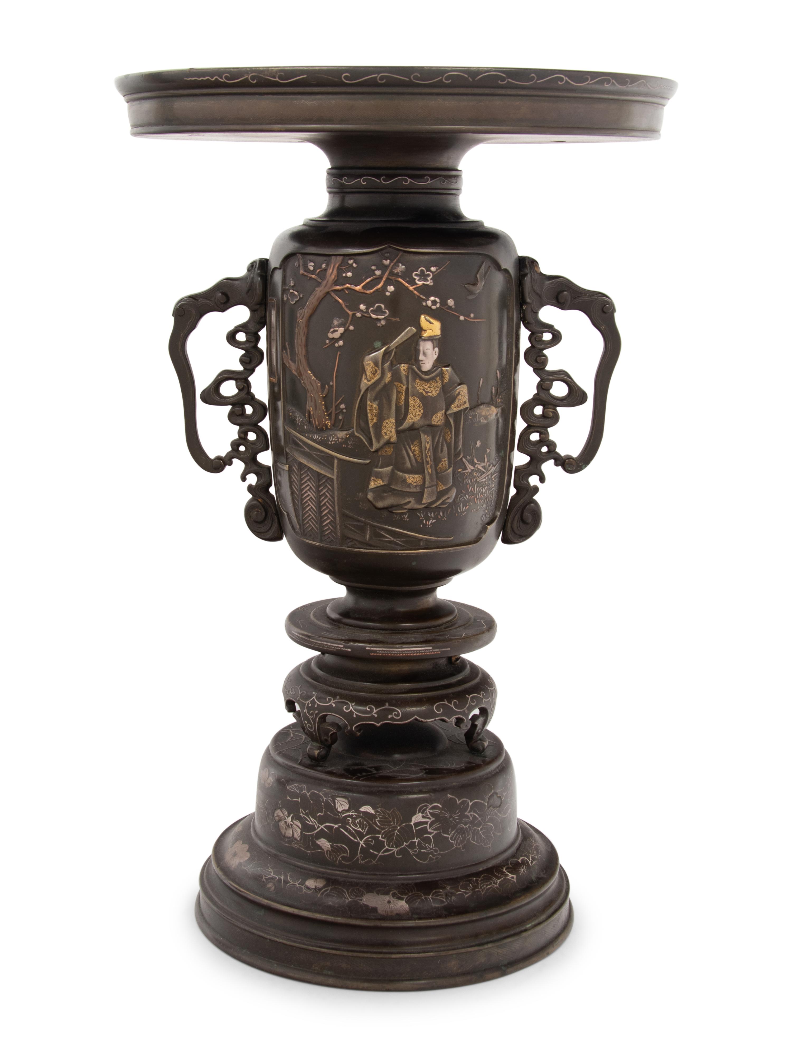 A Japanese Mixed Metals Inlaid Bronze Urn