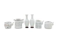Six Chinese Famille Rose Porcelain Wares