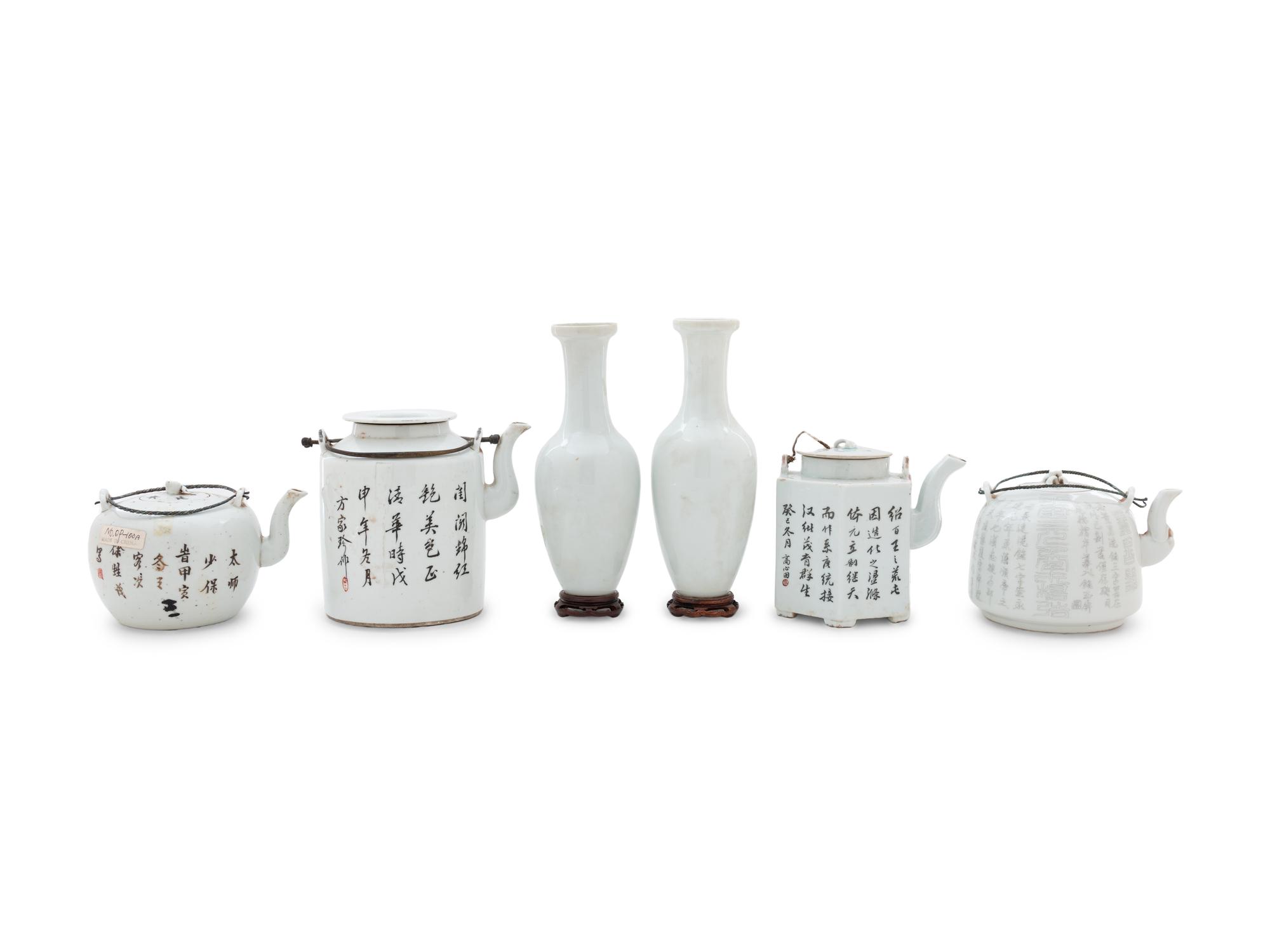 Six Chinese Famille Rose Porcelain Wares