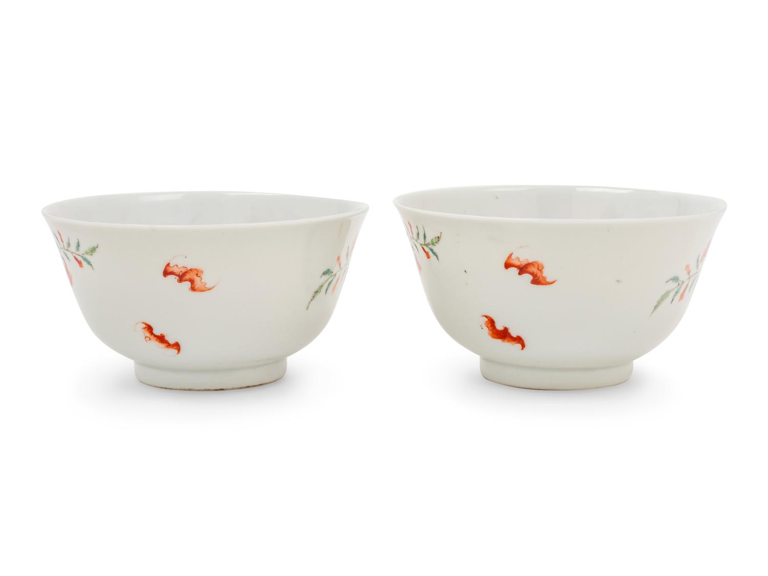A Pair of Famille Rose Porcelain Bowls