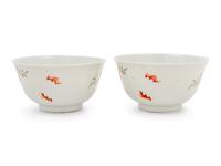 A Pair of Famille Rose Porcelain Bowls