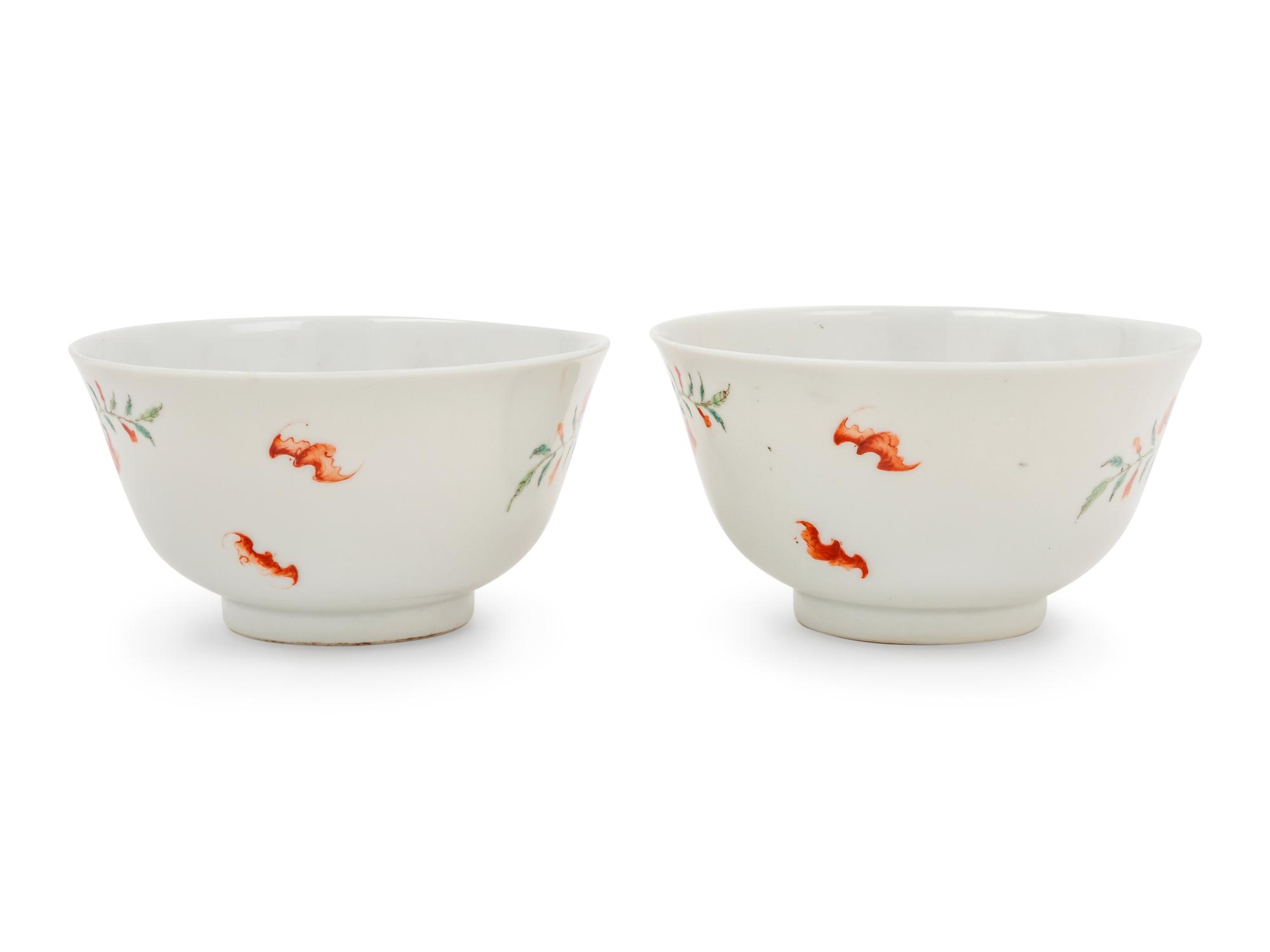 A Pair of Famille Rose Porcelain Bowls