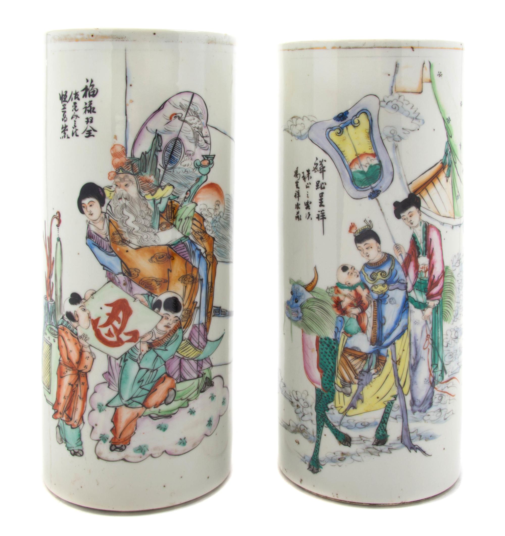 A Pair of Chinese Porcelain Cylindrical Hat Stands