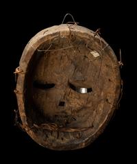 An Ibibio Wood Dance Mask