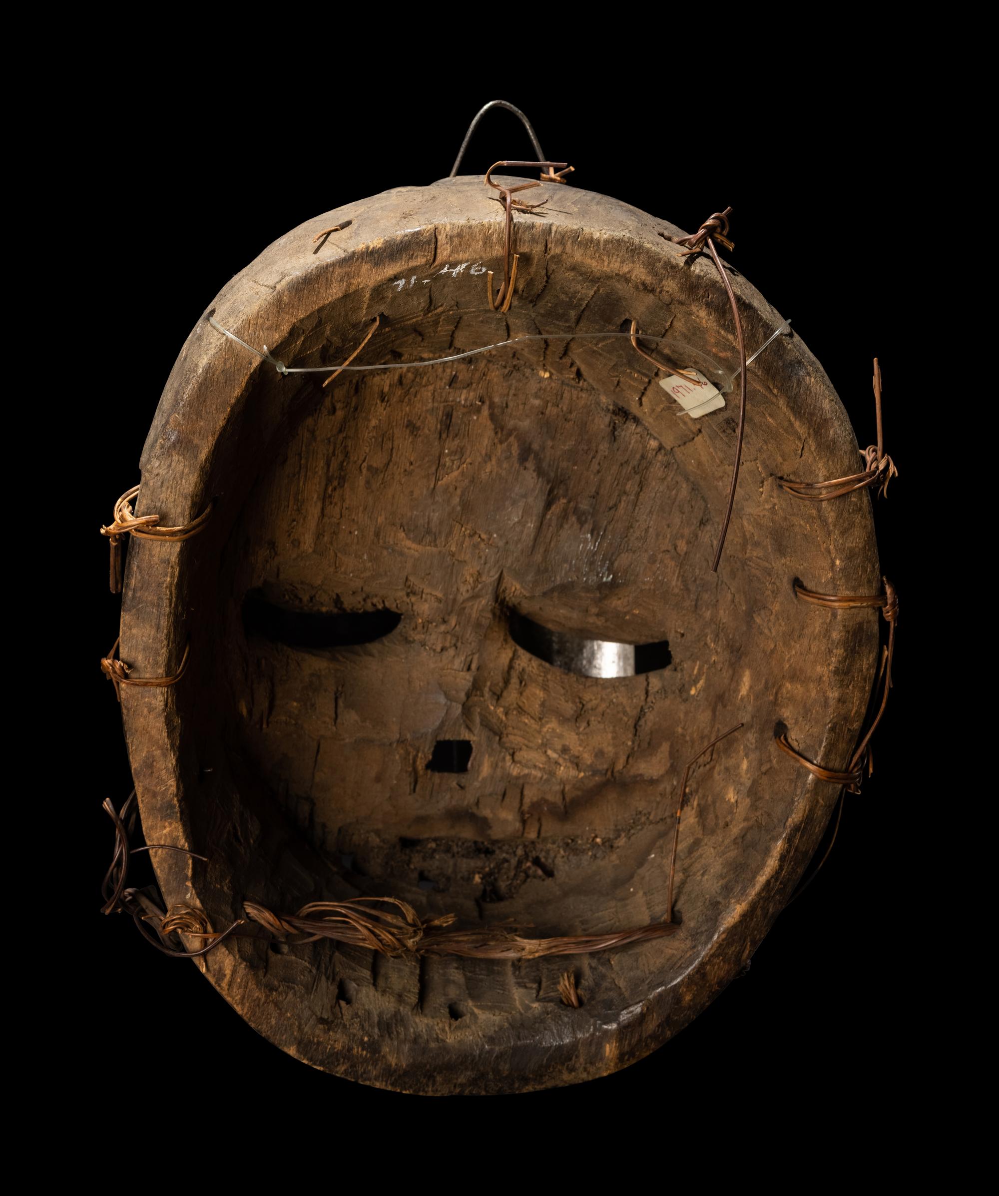 An Ibibio Wood Dance Mask