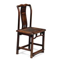 A Chinese Hardwood Side Chair