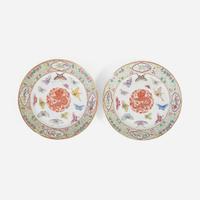 A pair of Chinese “Dragon and Butterfly" dishes 粉彩蝴蝶團龍盤一對 Guangxu marks and of the period ??? ? ??