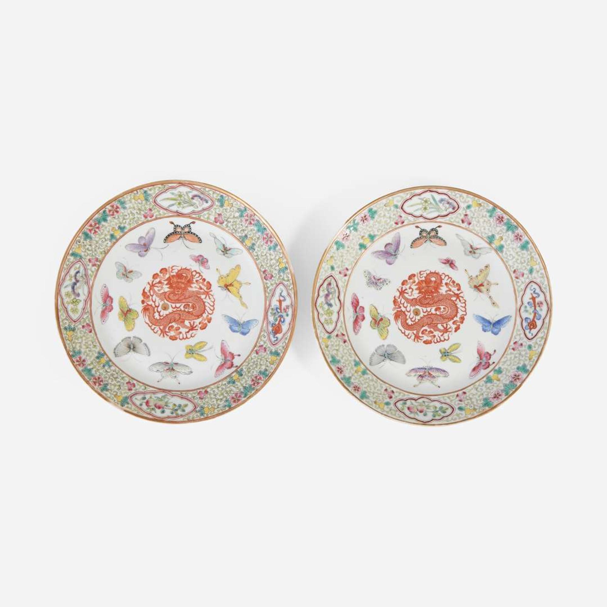 A pair of Chinese “Dragon and Butterfly" dishes 粉彩蝴蝶團龍盤一對 Guangxu marks and of the period ??? ? ??