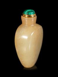 Three Chinese Hardstone Snuff Bottles