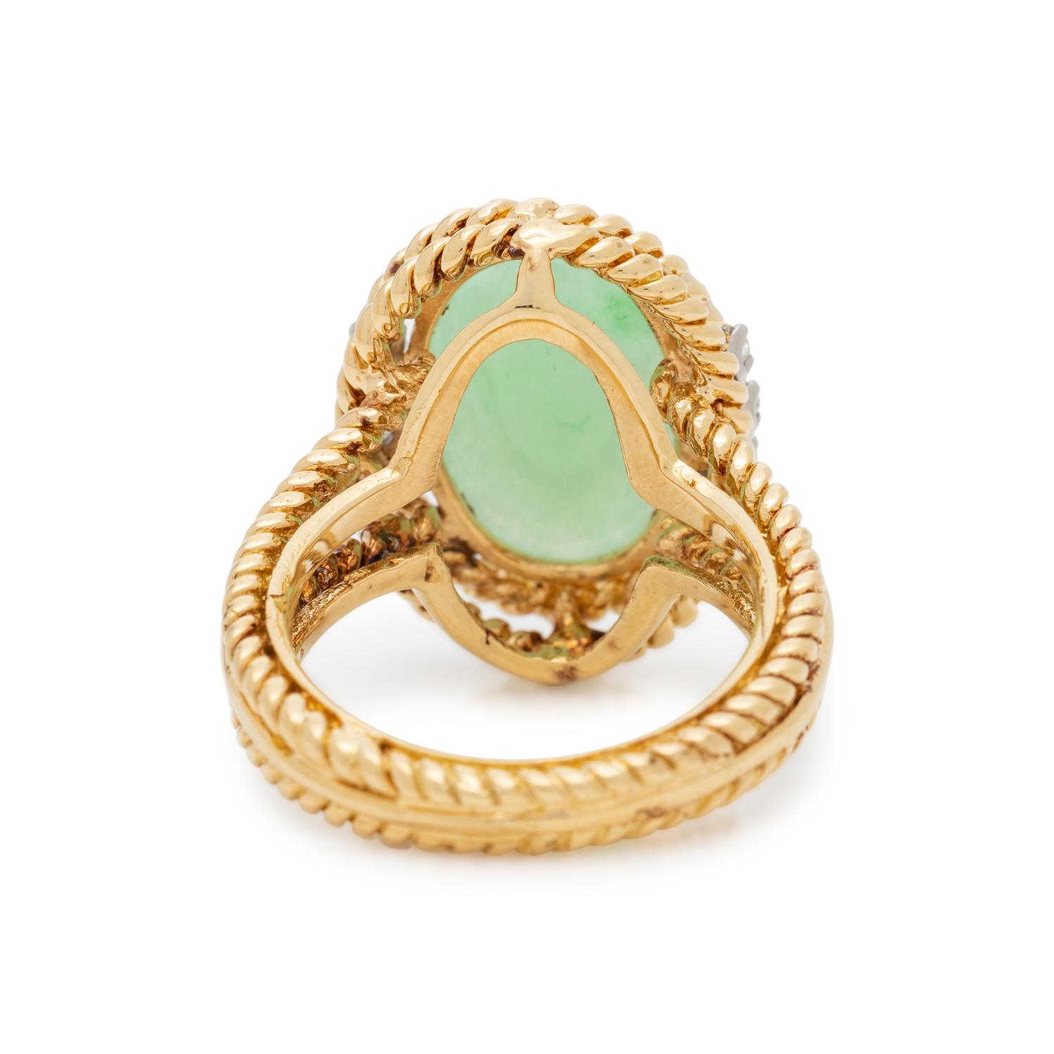 JADE AND DIAMOND RING