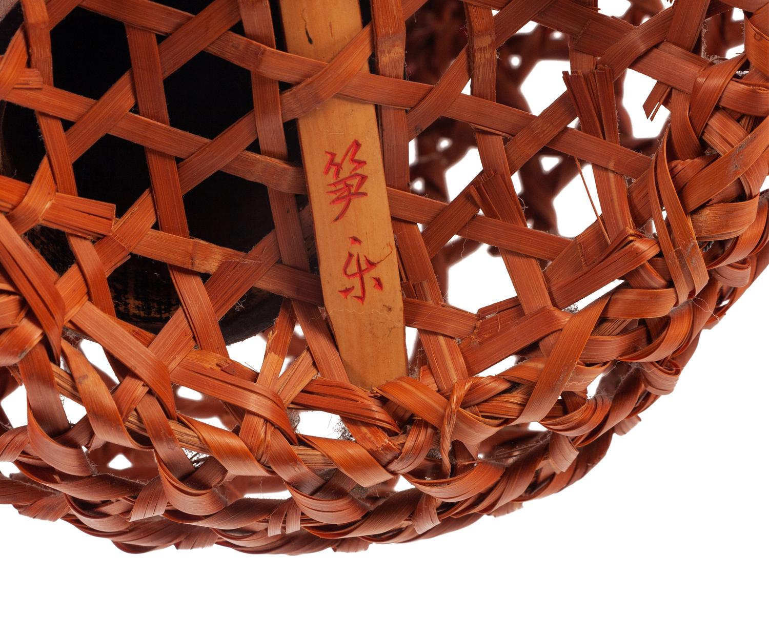 A Japanese Bamboo Gourd-Form Ikebana Basket