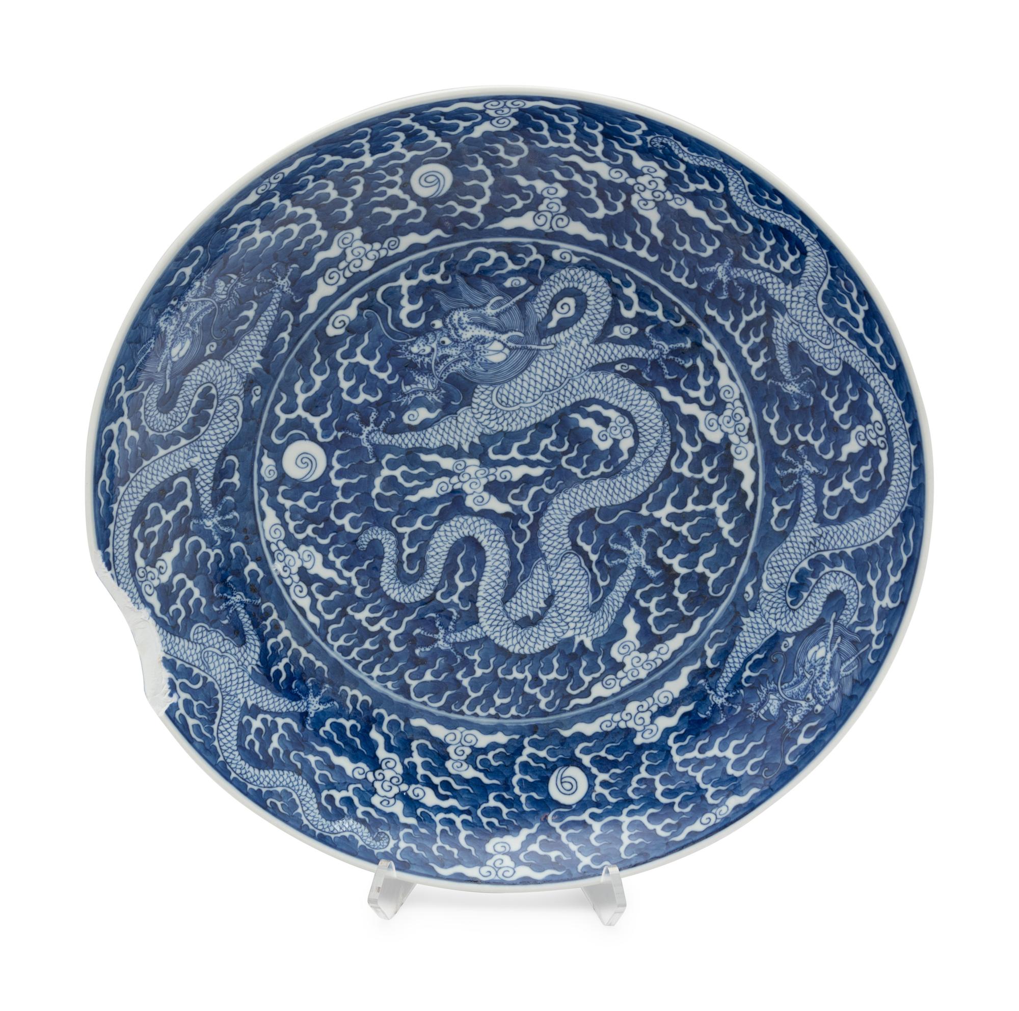 A Large Reverse-Decorated Blue and White Porcelain Charger