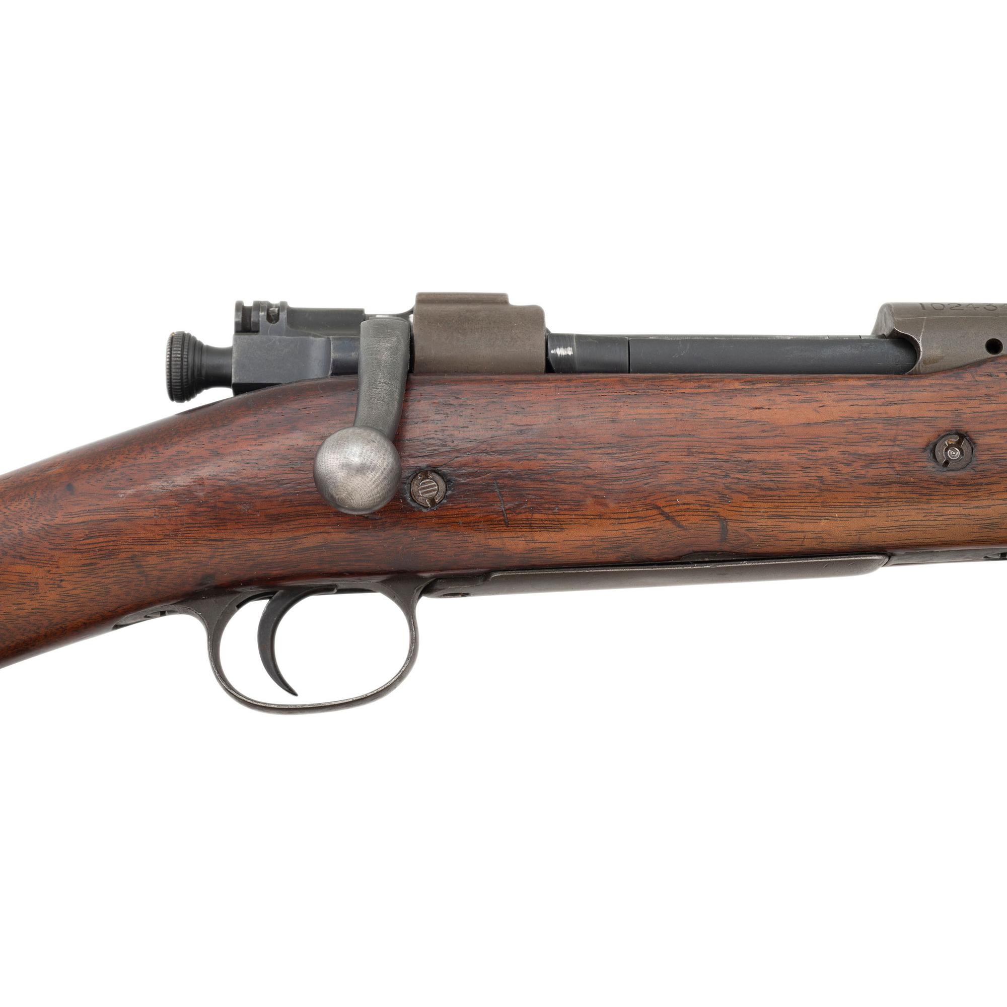 **U.S. Springfield Model 1903