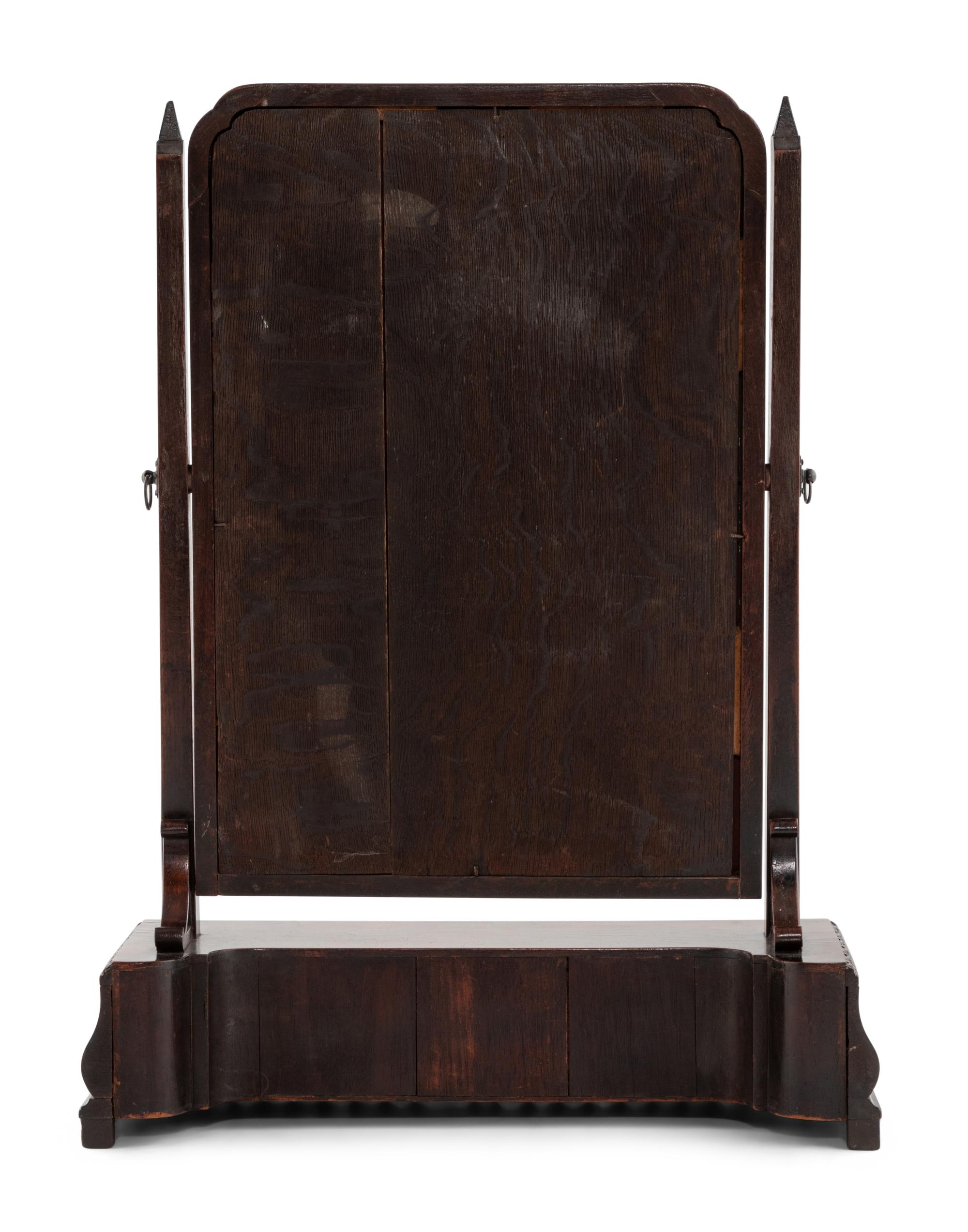 A George III Mahogany Dressing Mirror