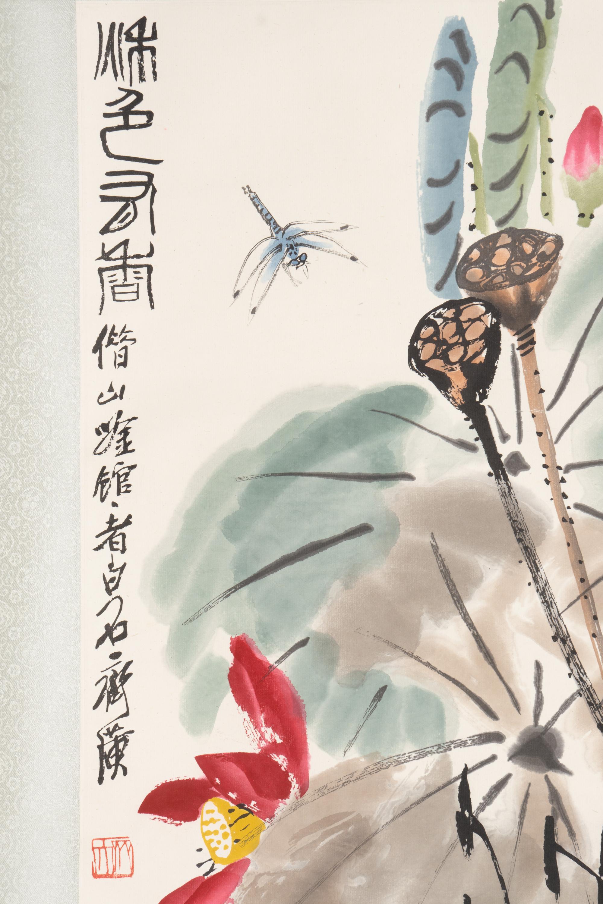Qi Baishi 齊白石木版水印立軸三幅