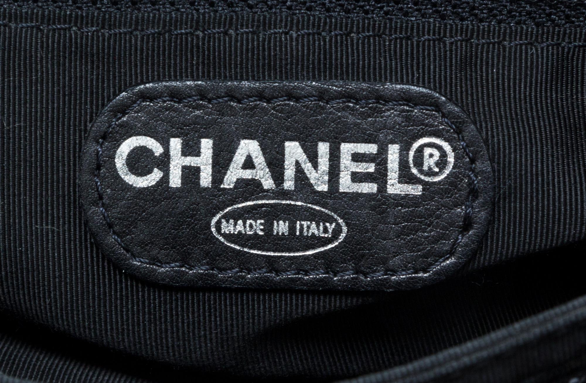 A Chanel Black Caviar Leather Backpack, 9.5" x 10" x 3.25".