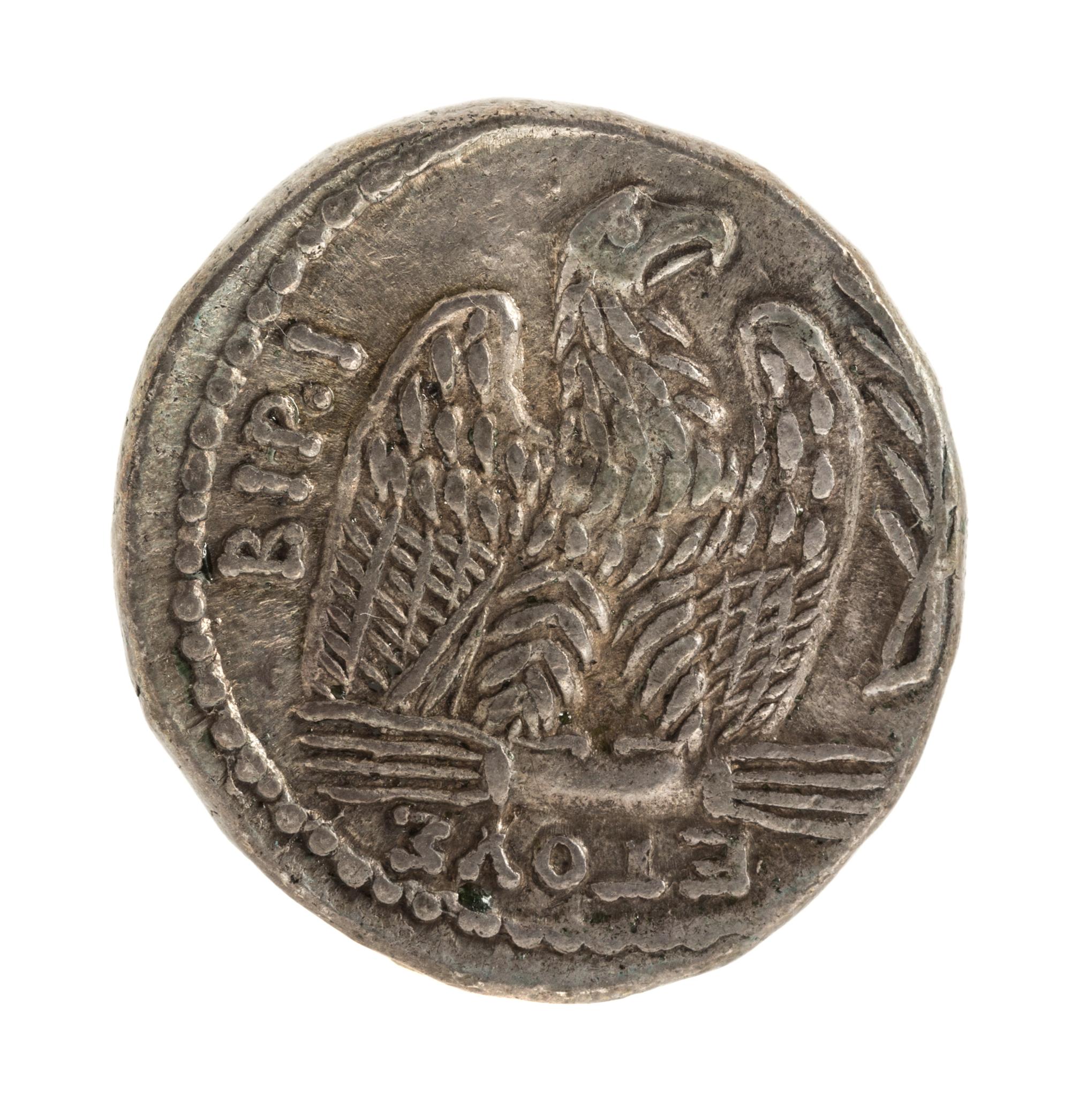Roman Empire (Circa 50 CE), Silver Tetradrachm — Silver Tetradrachm-Antioch