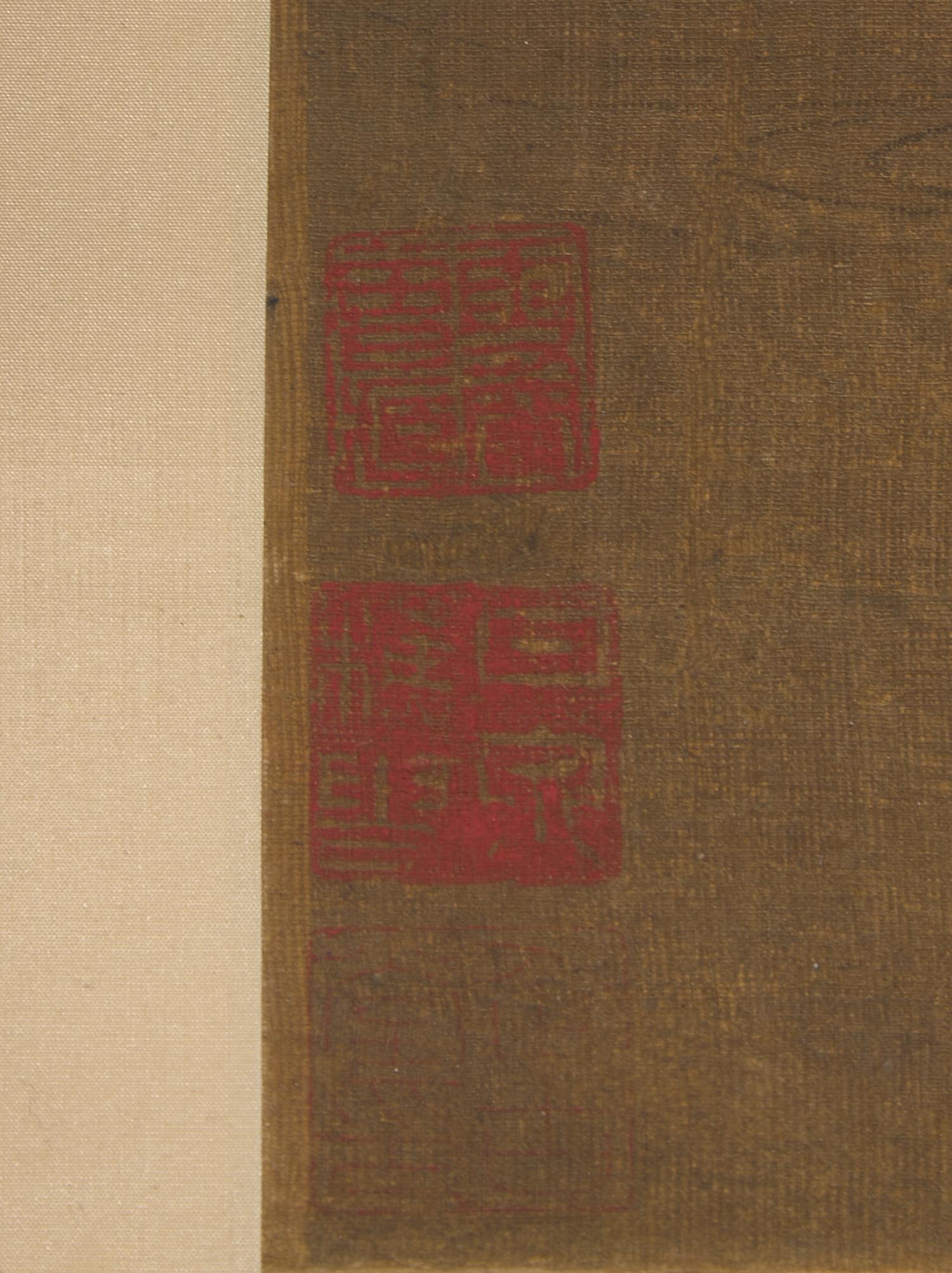 After Zhao Mengfu (Chinese, 1254-1322) — 赵孟頫（款）