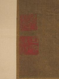 After Zhao Mengfu (Chinese, 1254-1322) — 赵孟頫（款）