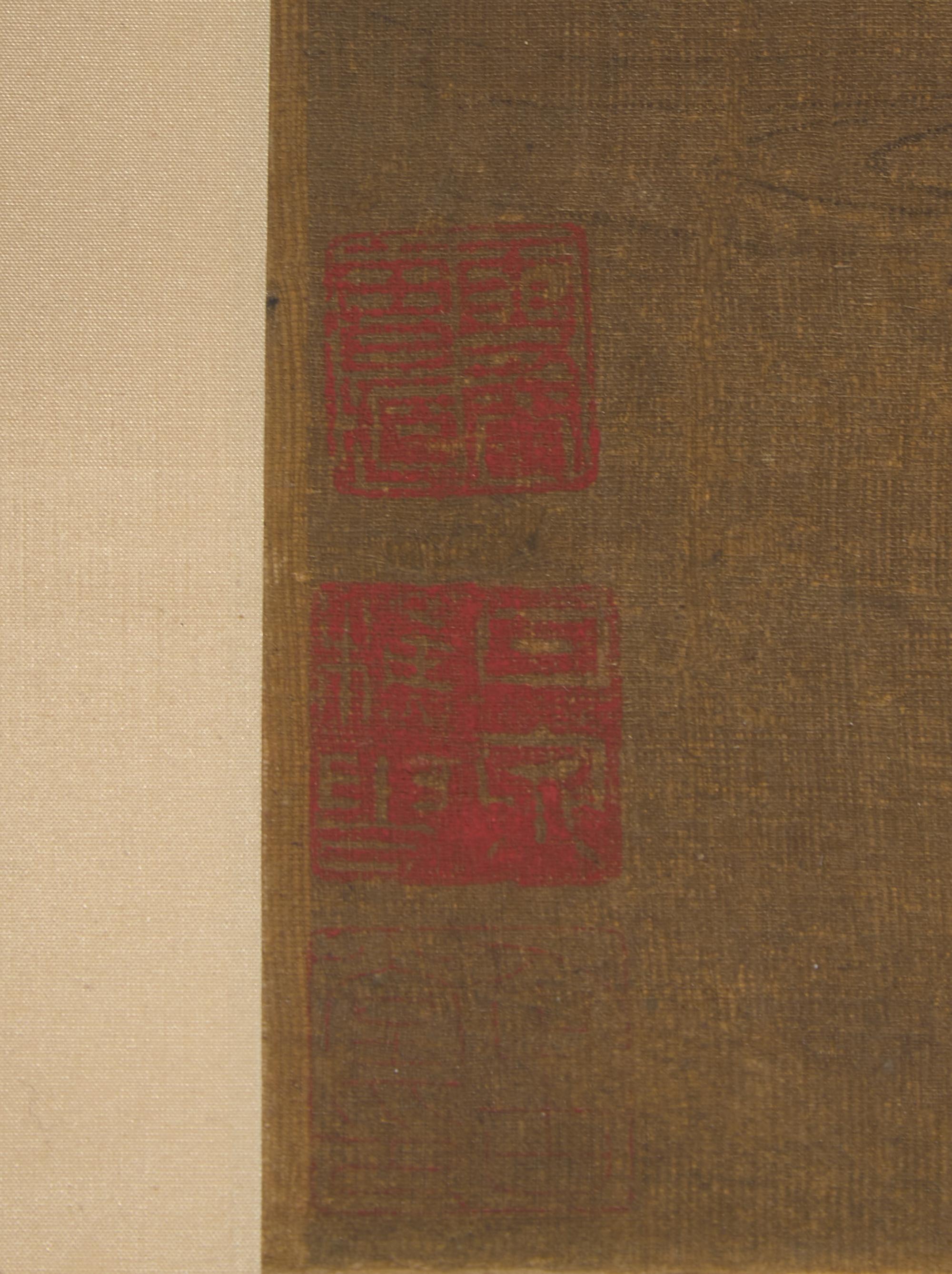 After Zhao Mengfu (Chinese, 1254-1322) — 赵孟頫（款）